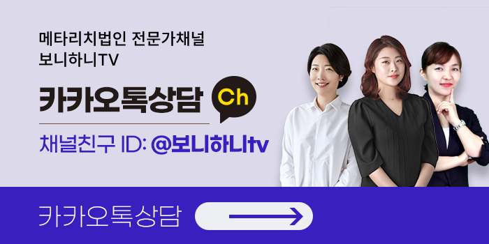 유방암수술비 전이암 재발암 유방암보험 추천