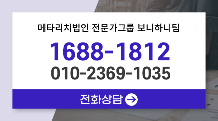 암치료비 암보험추천 비급여특약 꼭 필요할까요?