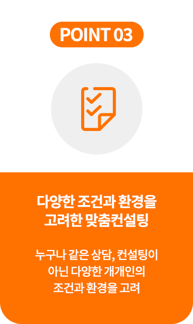 반려견 소화기질환, 반려견 관절, 반려견 귀, 반려견 눈질환